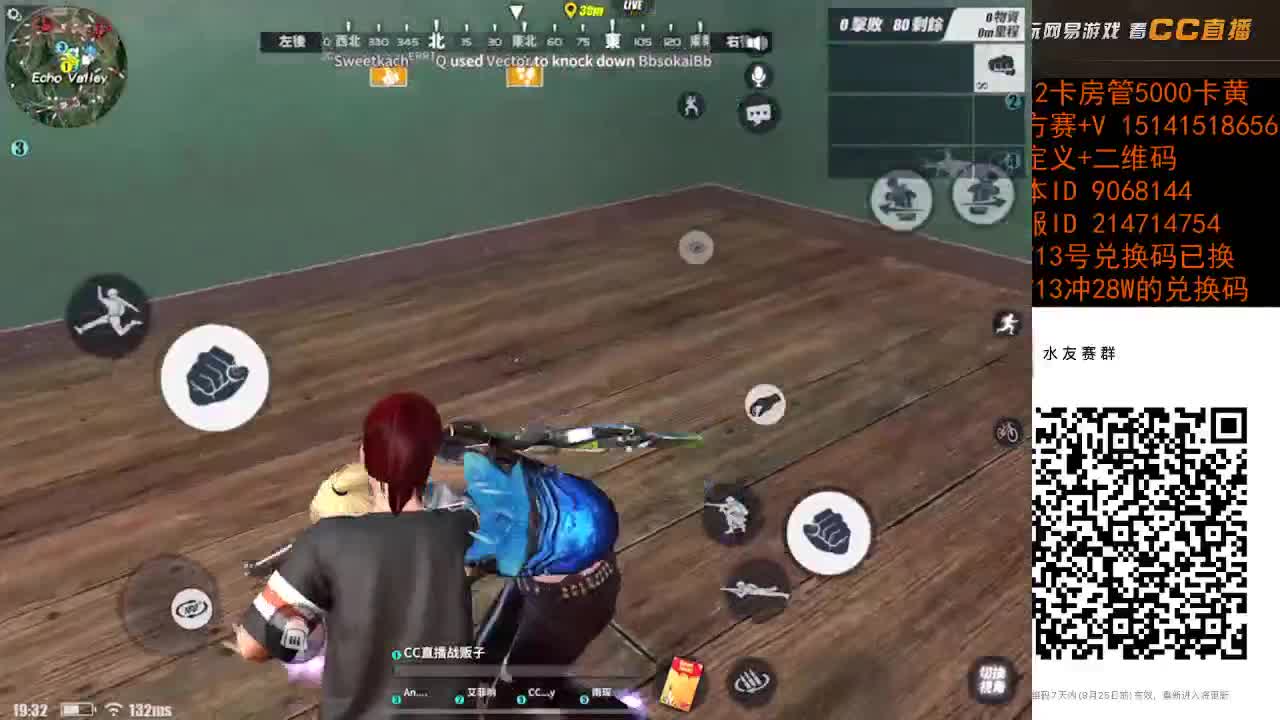 节日快乐 第1段