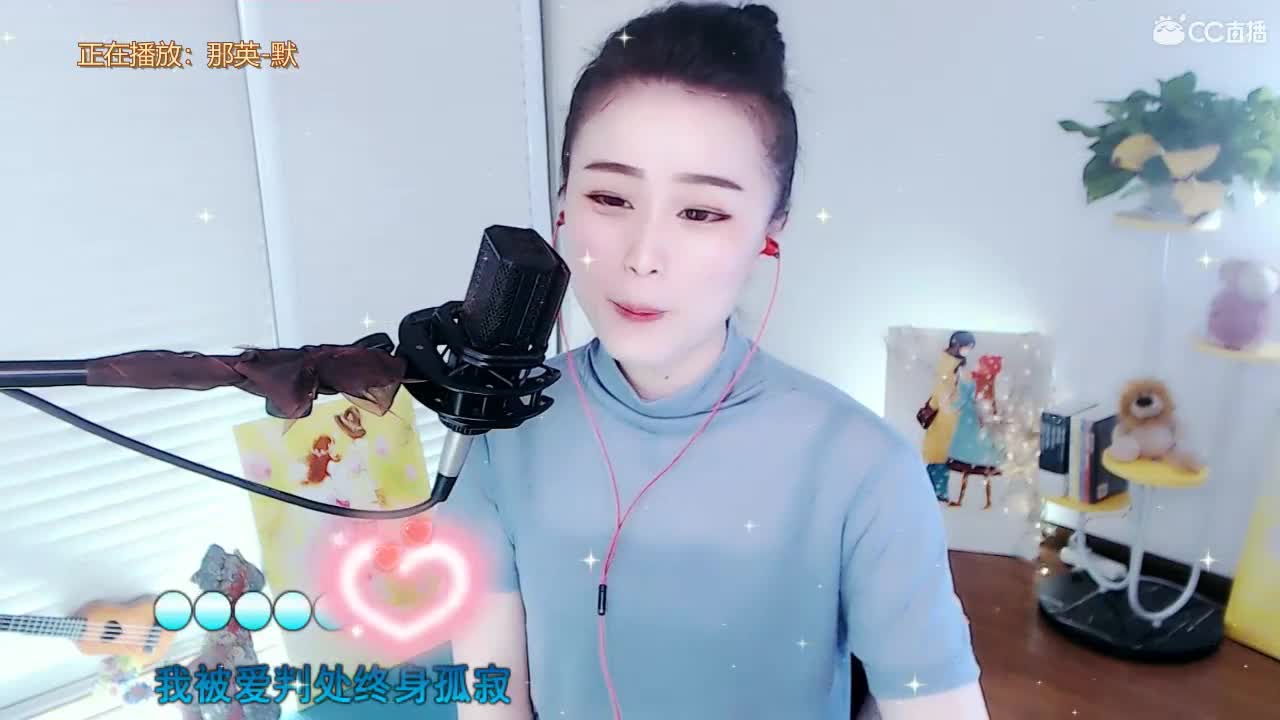祝朋友.双节快乐！ 第1段
