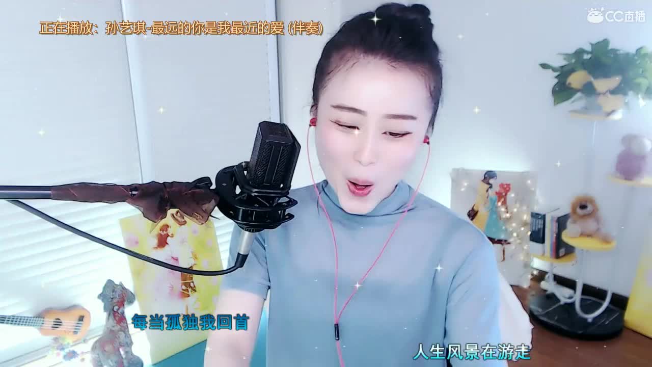 祝朋友.双节快乐！ 第2段