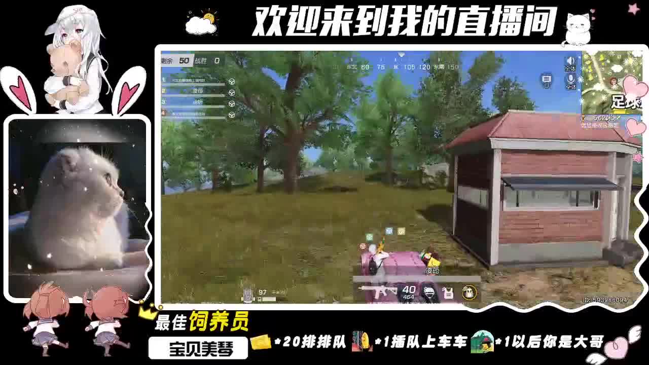 所有经历，皆是馈赠 第1段