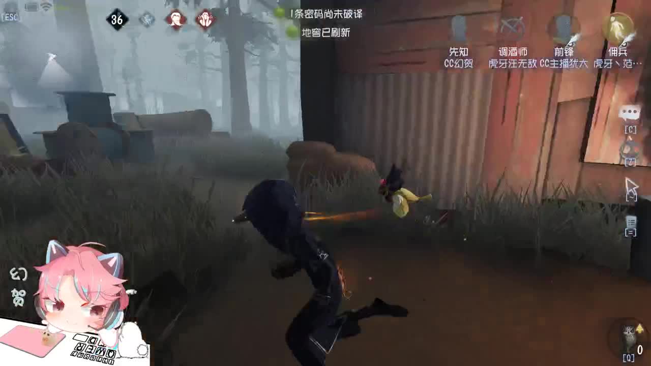 优秀的人 第1段