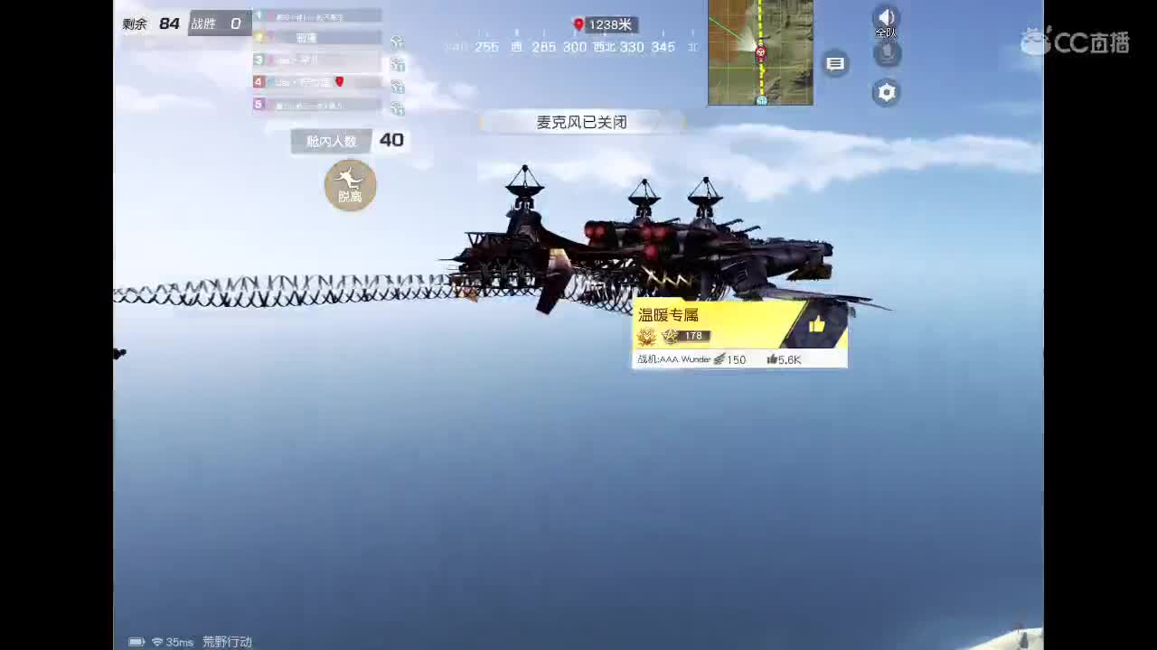 双节快乐鸭 第2段