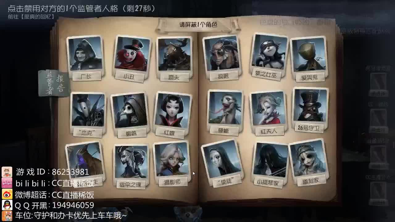 中秋快乐哈~ 第1段