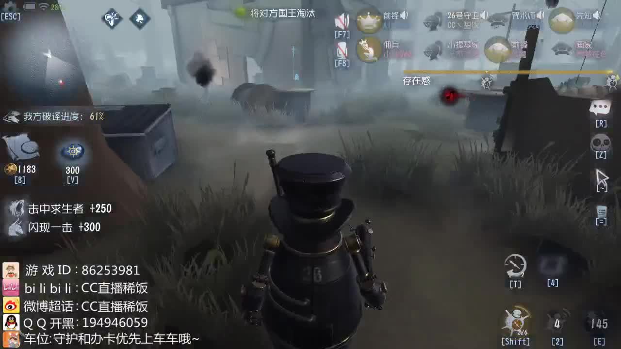 中秋快乐哈~ 第2段