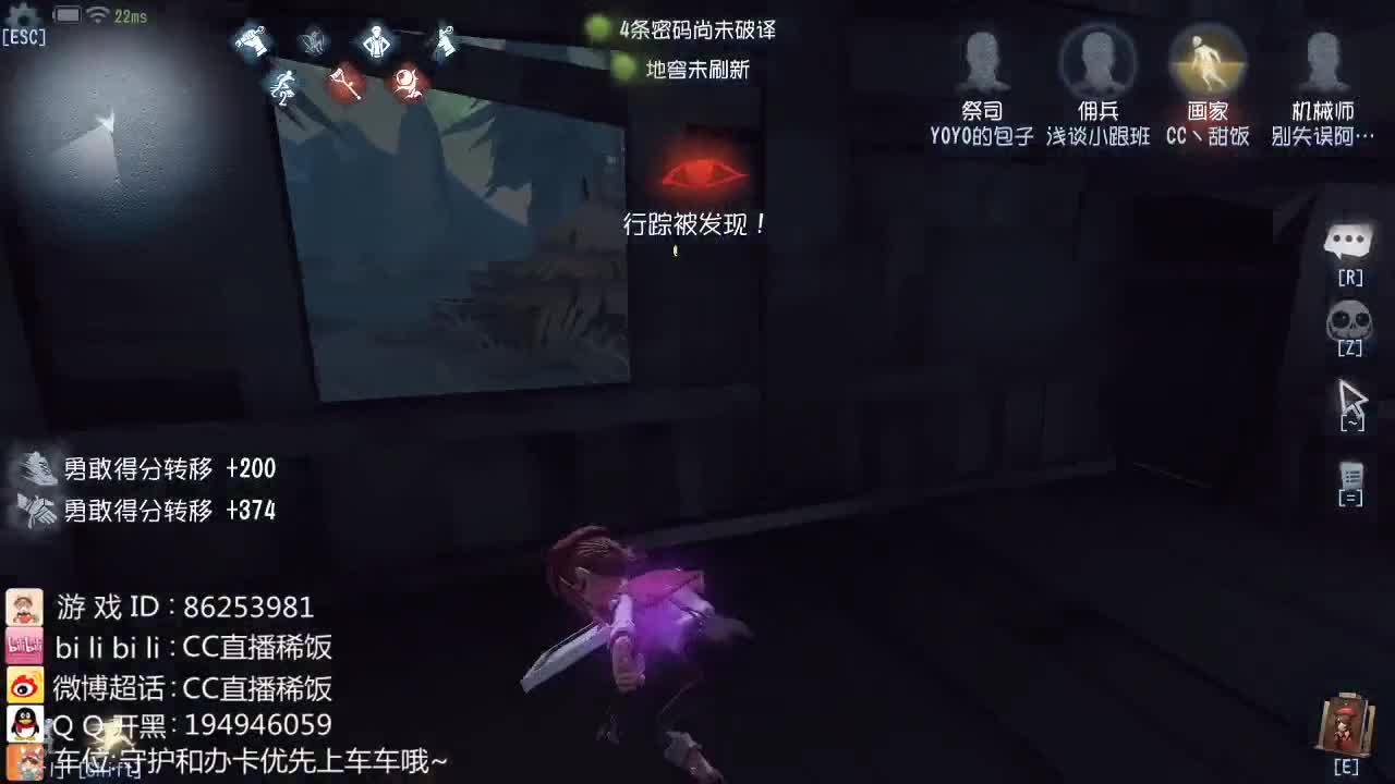 中秋快乐哈~ 第3段