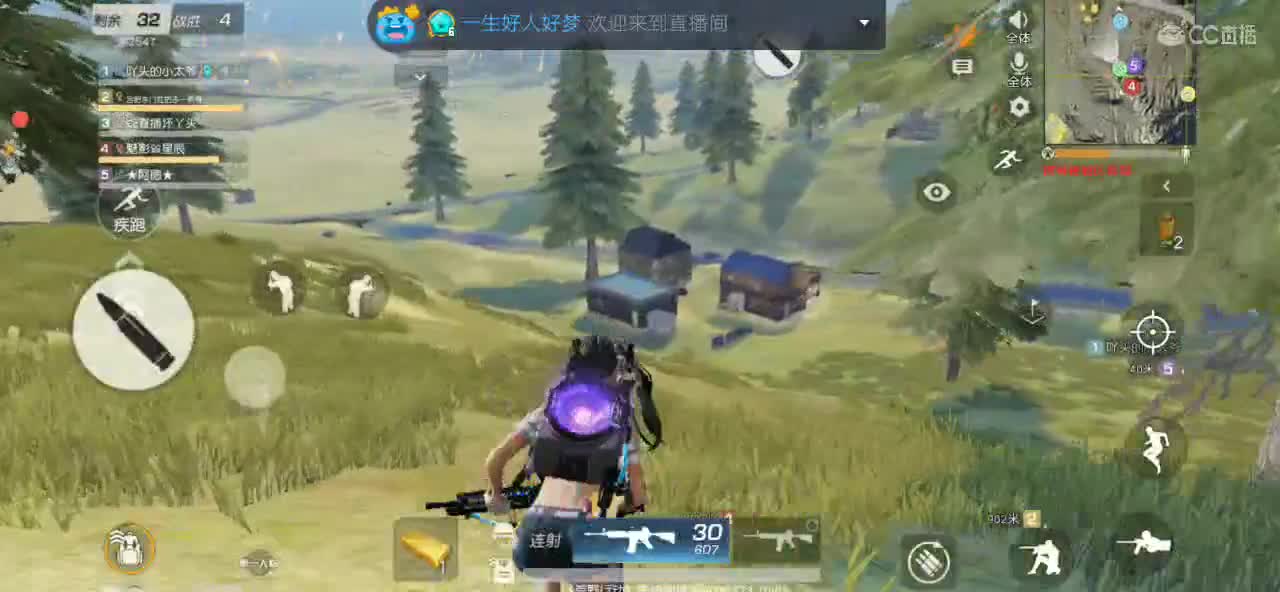 愿爱我的和我爱的你们平安健康，双节快乐！有你超甜！ 第2段