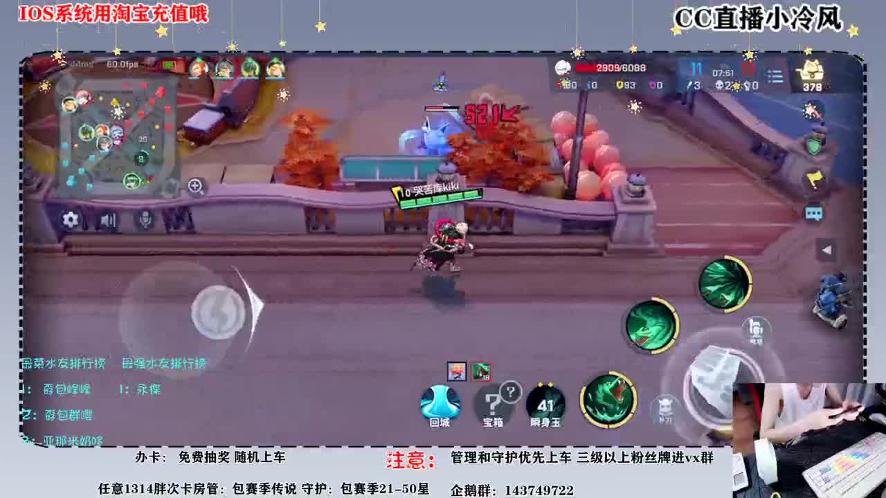 非人的第一天 第1段