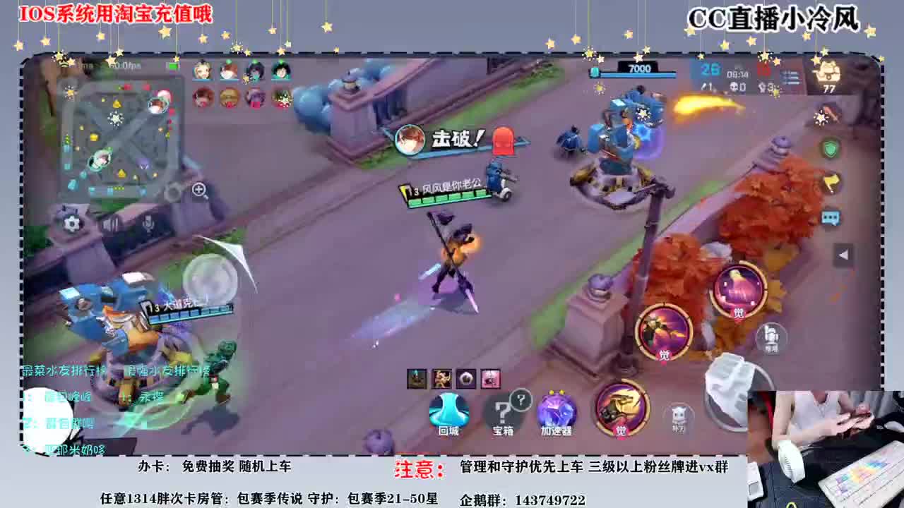 非人的第一天 第2段