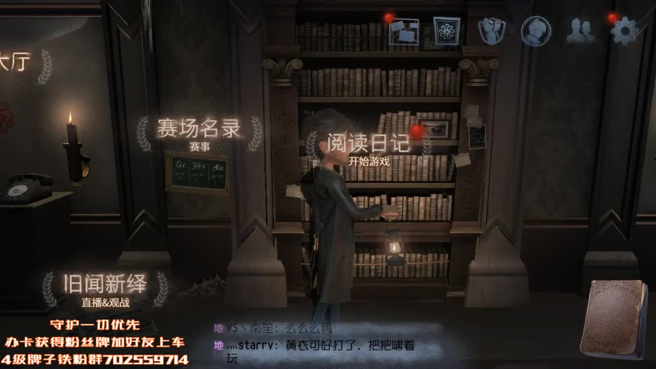 双节快乐！又长大了呀！ 第1段