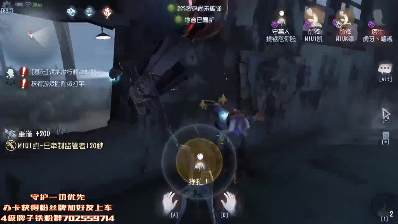 双节快乐！又长大了呀！ 第3段