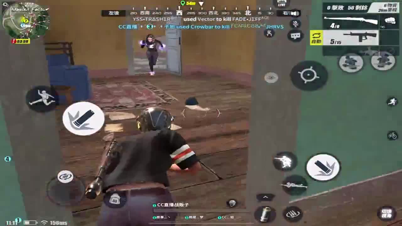 努力营业 第2段