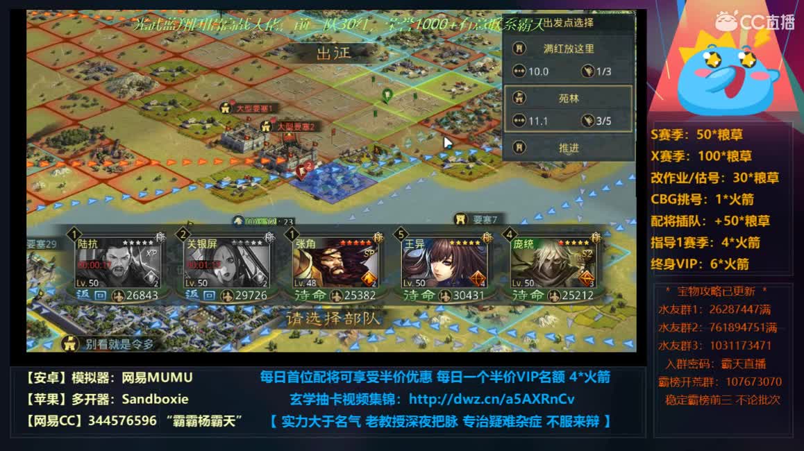 抽完了. 第4段