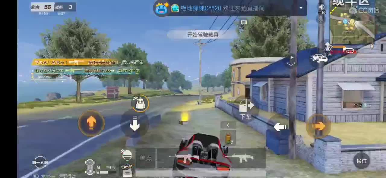 十月你好呀