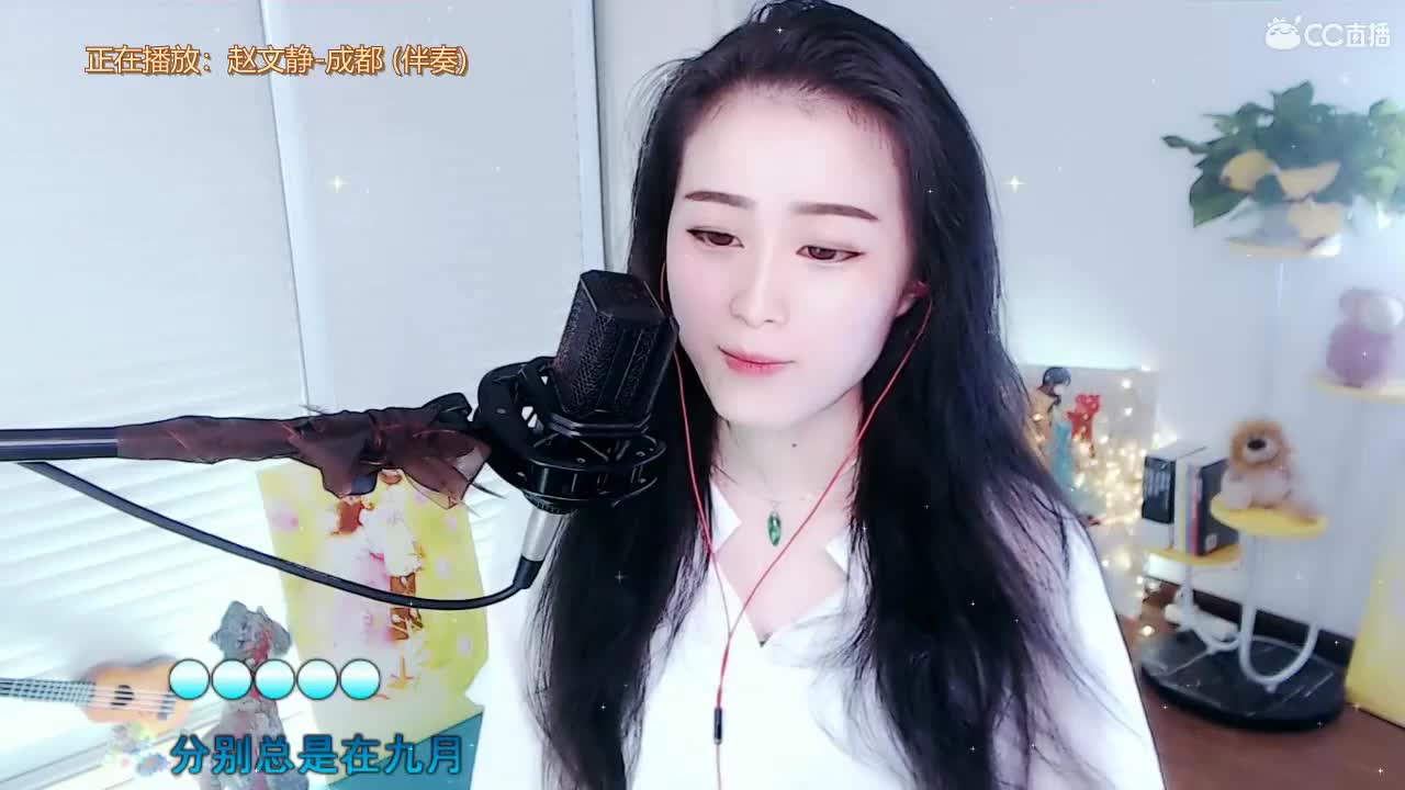 唱歌坤坤是认真的！