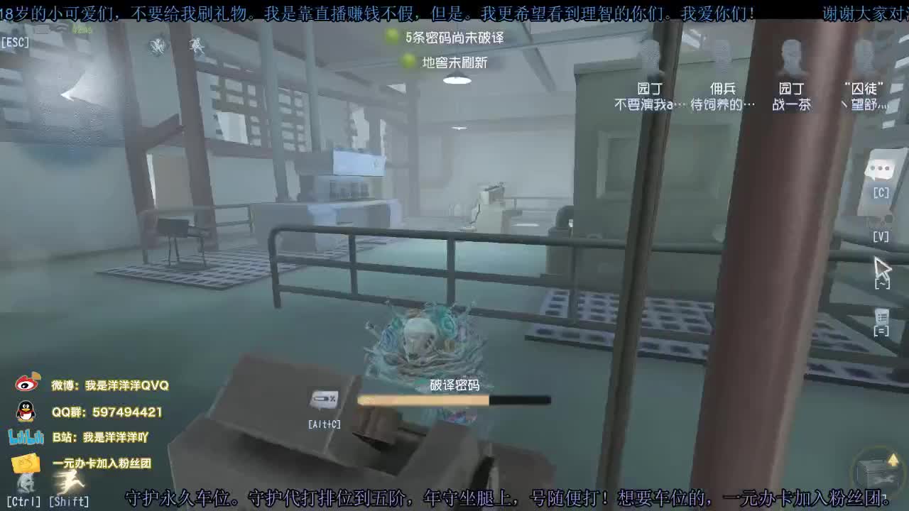 洋洋洋：假期第二天