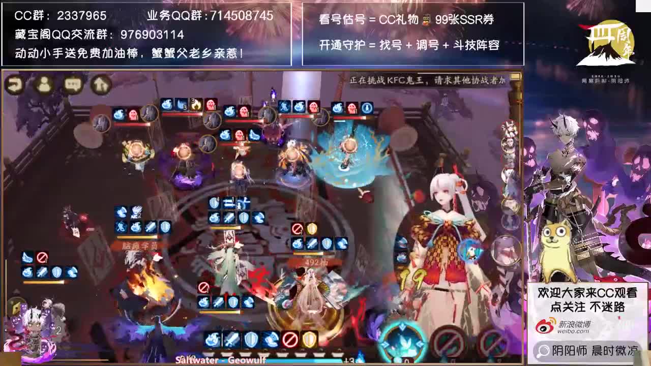 国庆快乐~爬塔完提升了吗？ 第1段