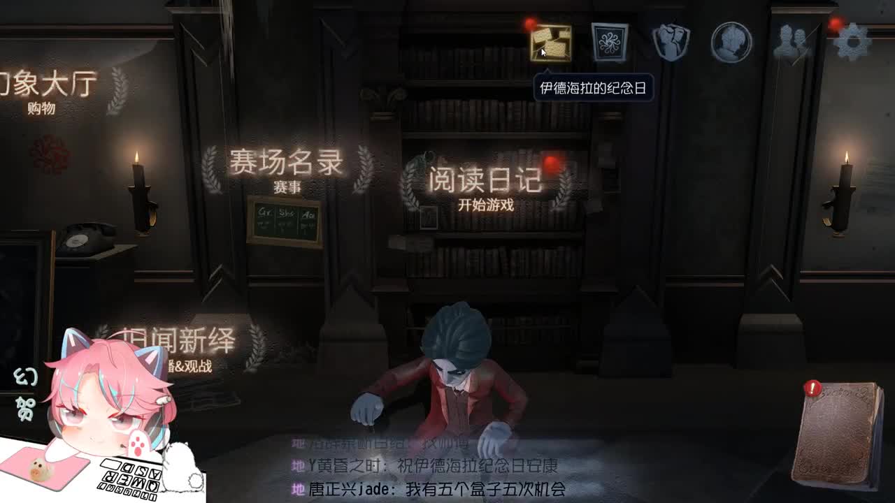 优秀的人