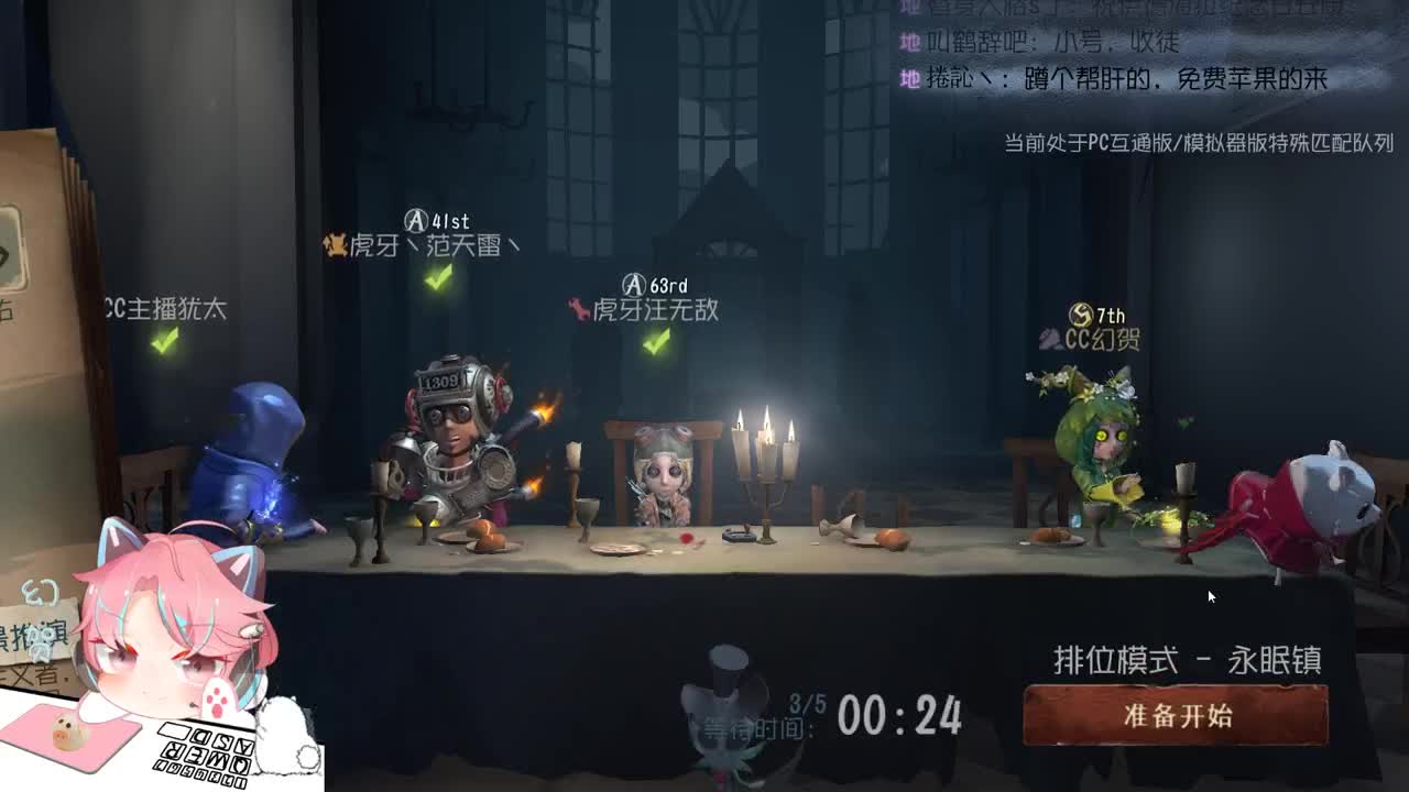 优秀的人