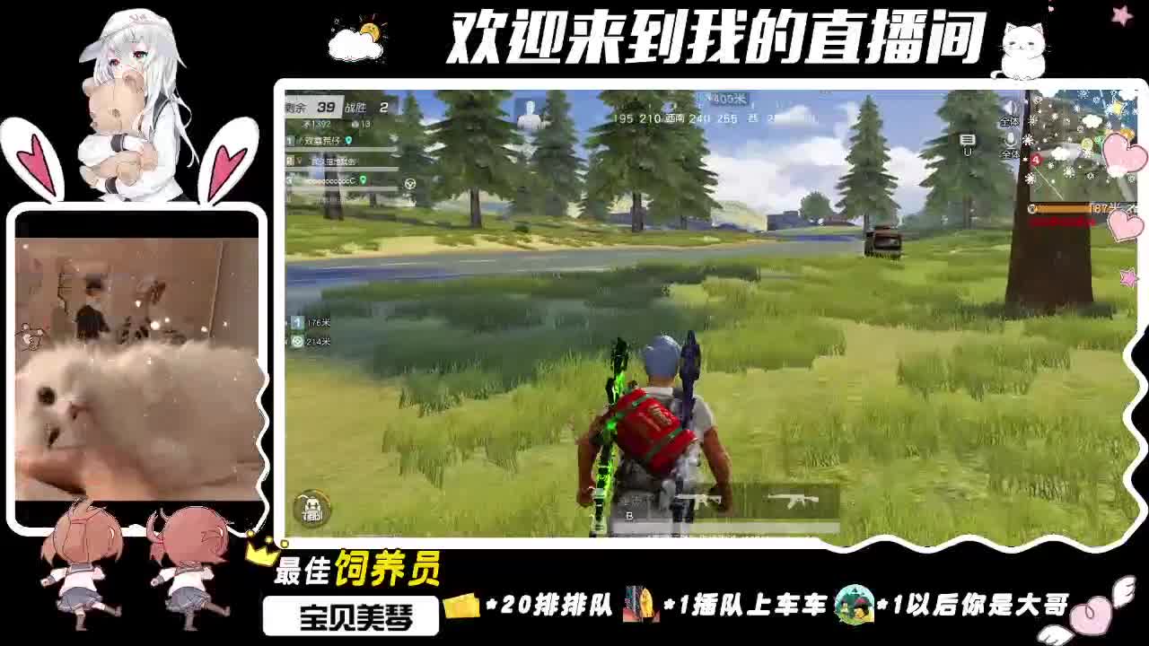 所有经历，皆是馈赠 第3段