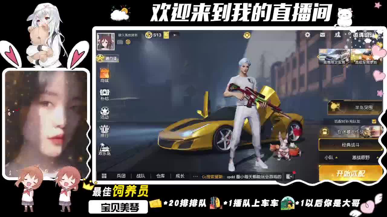 所有经历，皆是馈赠