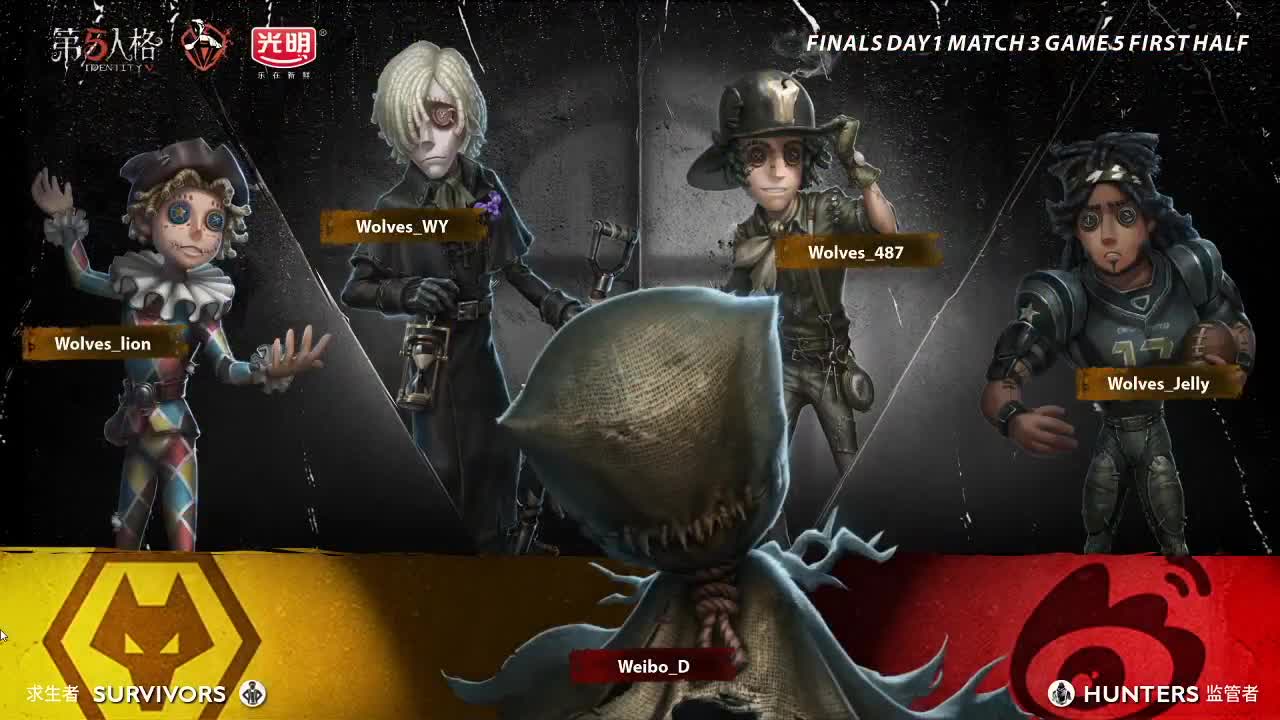 我可能玩看假的前锋~ 第2段