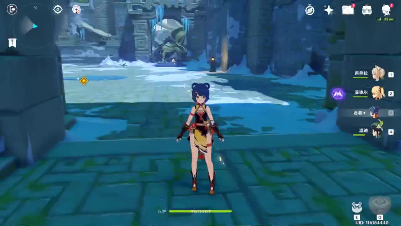 来原神挑个老婆