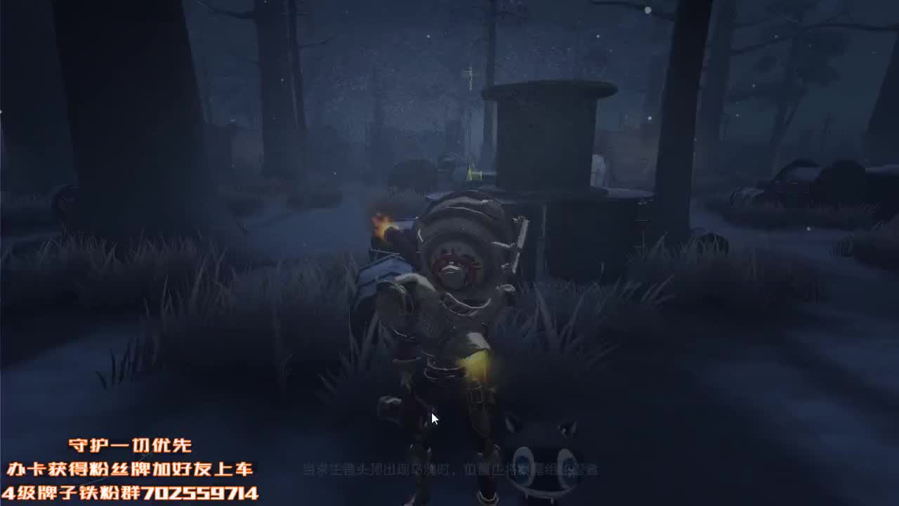 睡觉直播间~