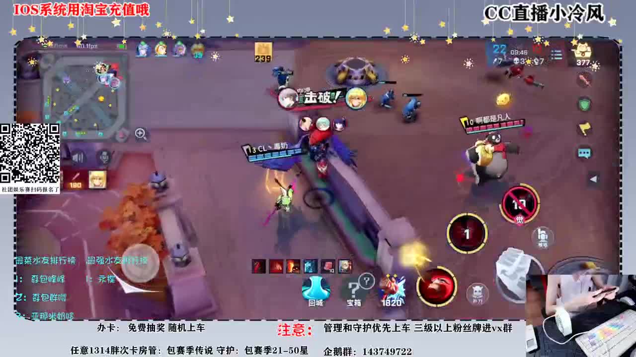 第一天 第1段