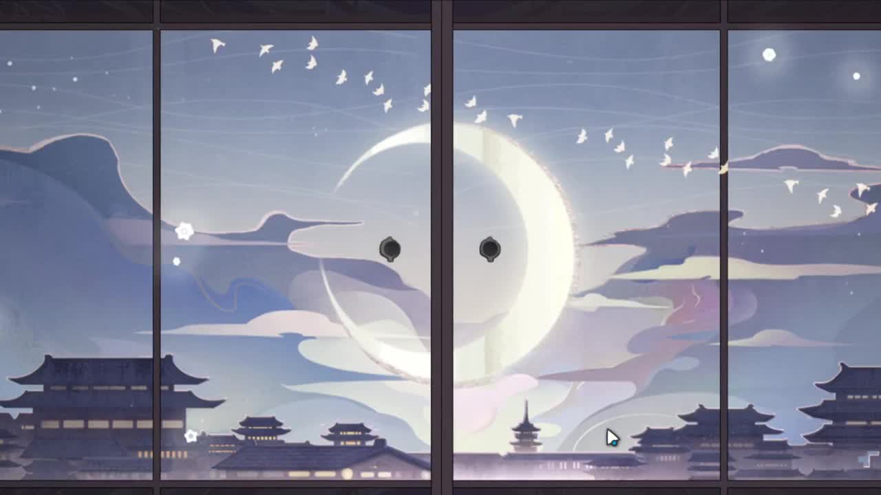 冠绝全场，不上名士不下播 第1段