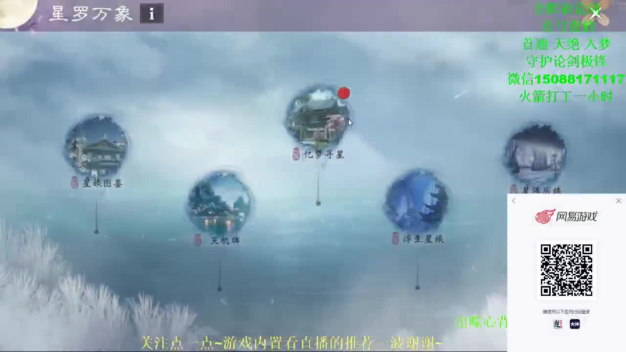 祝大家节日快乐 感谢大家的支持 第1段
