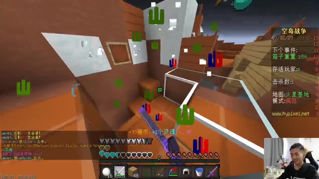 欢乐时光就要开始了！ 第1段