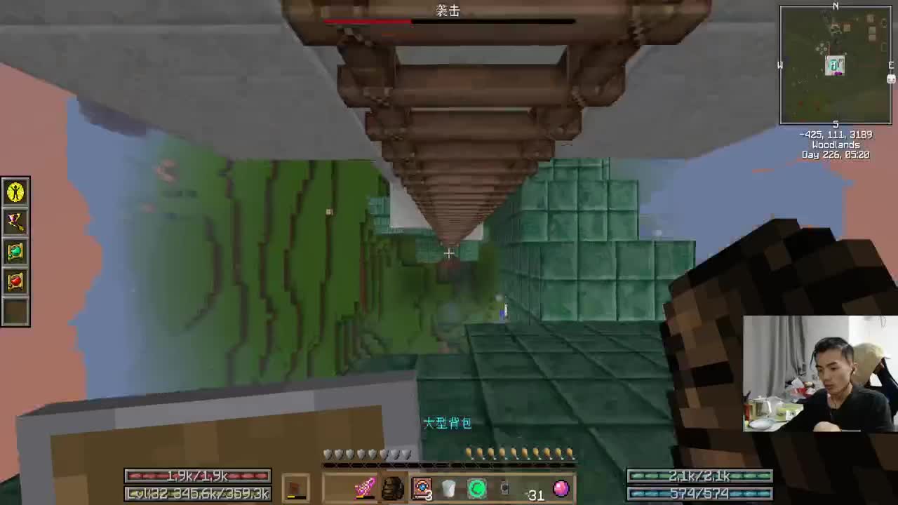 欢乐时光就要开始了！ 第2段