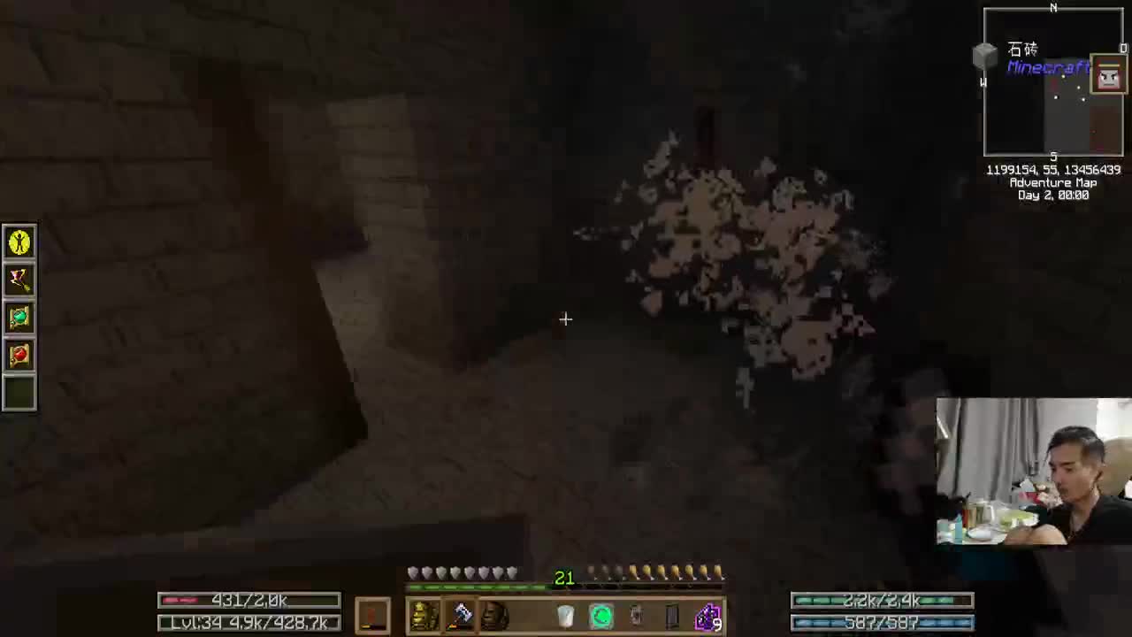 欢乐时光就要开始了！ 第3段