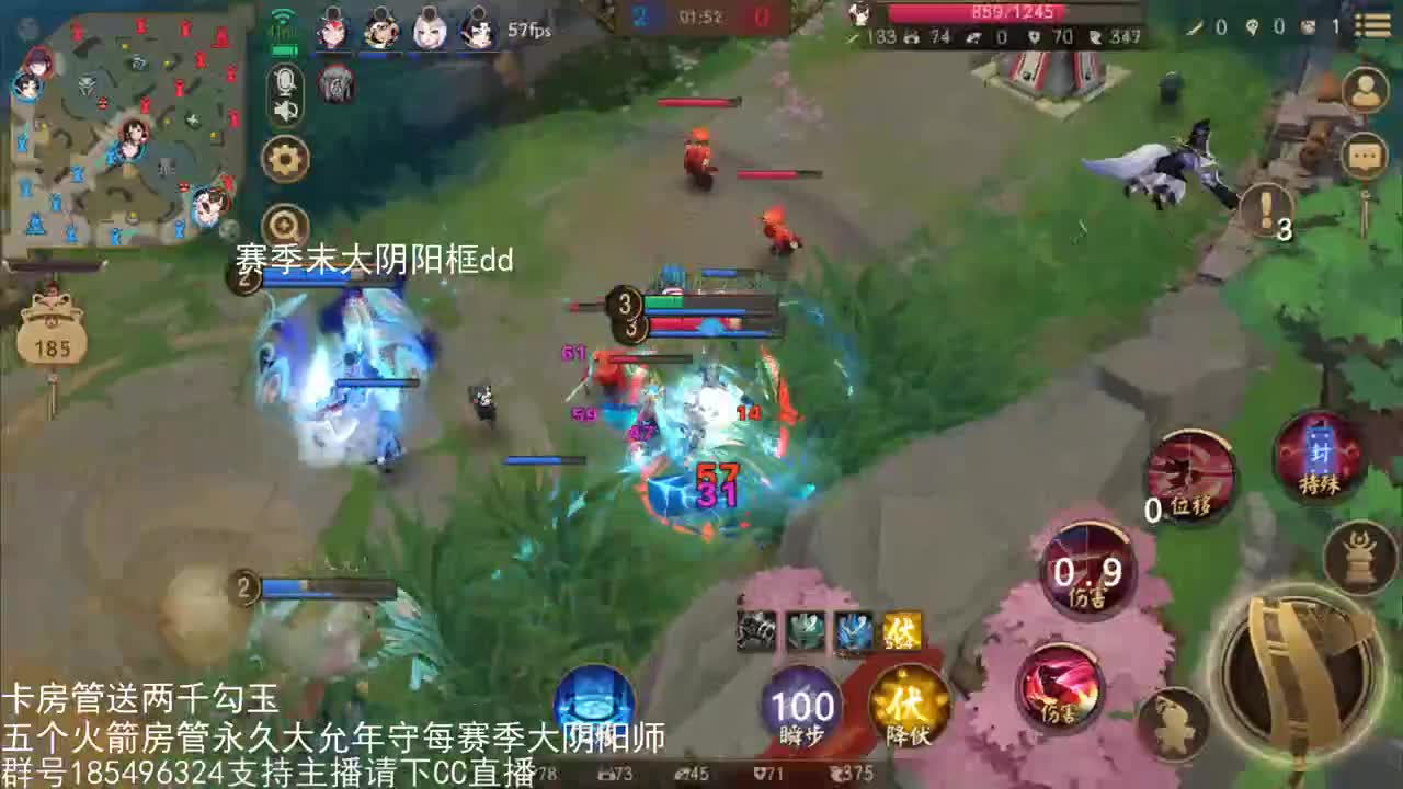 蒸汽纪元 国服第一路人王 第2段