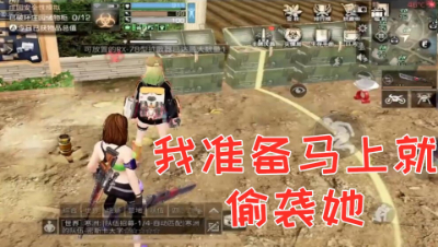 这是静观思禅绝对不想发出来的一段视频!明日之后 静观思禅 抄家