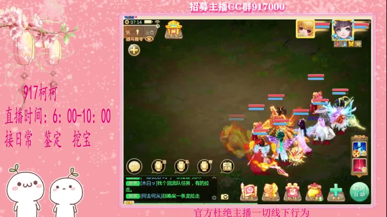 初心不负~~ 第1段