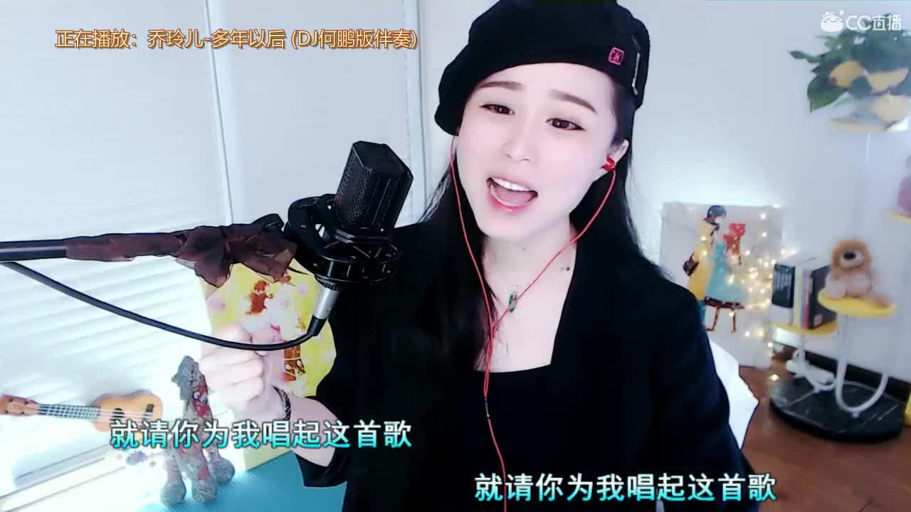 唱歌坤坤是认真的！