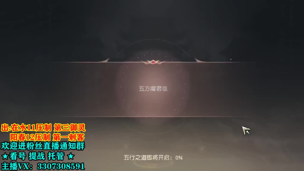 ~双节快乐呀~ 第1段