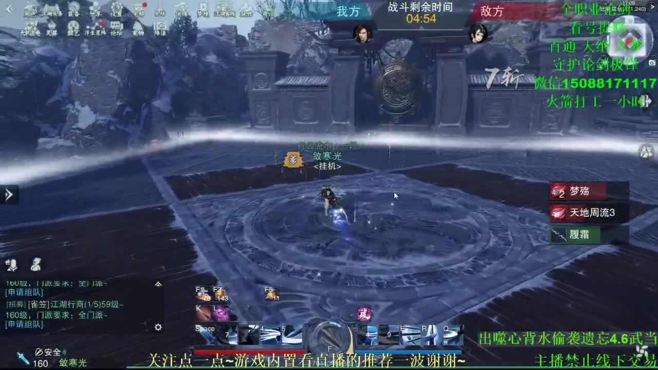 祝大家节日快乐 感谢大家的支持