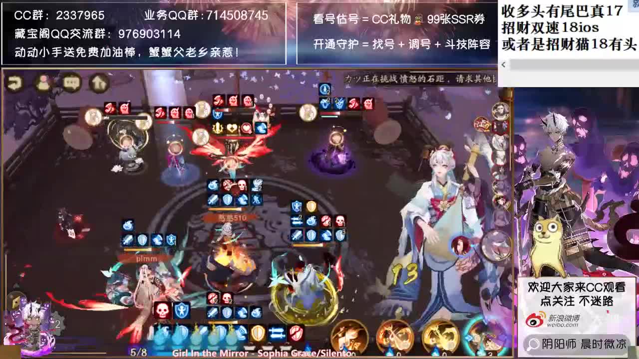 6号小型双速车，约吗？ 第1段