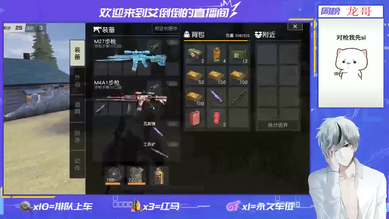 祝大家国庆快乐！