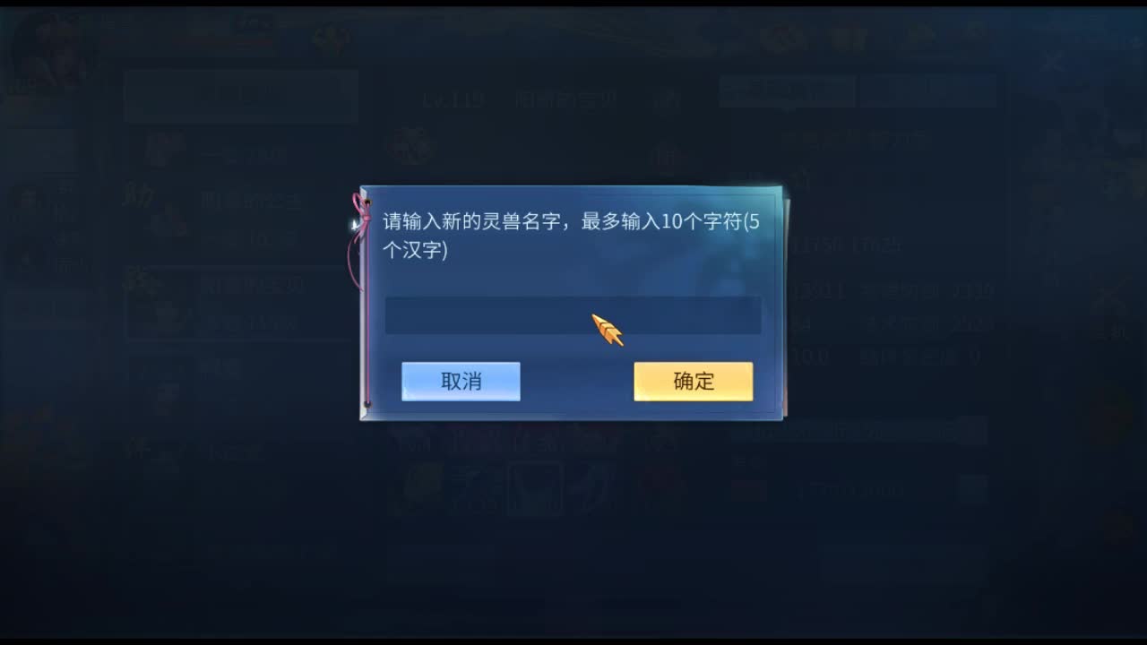 佳话连篇 第2段