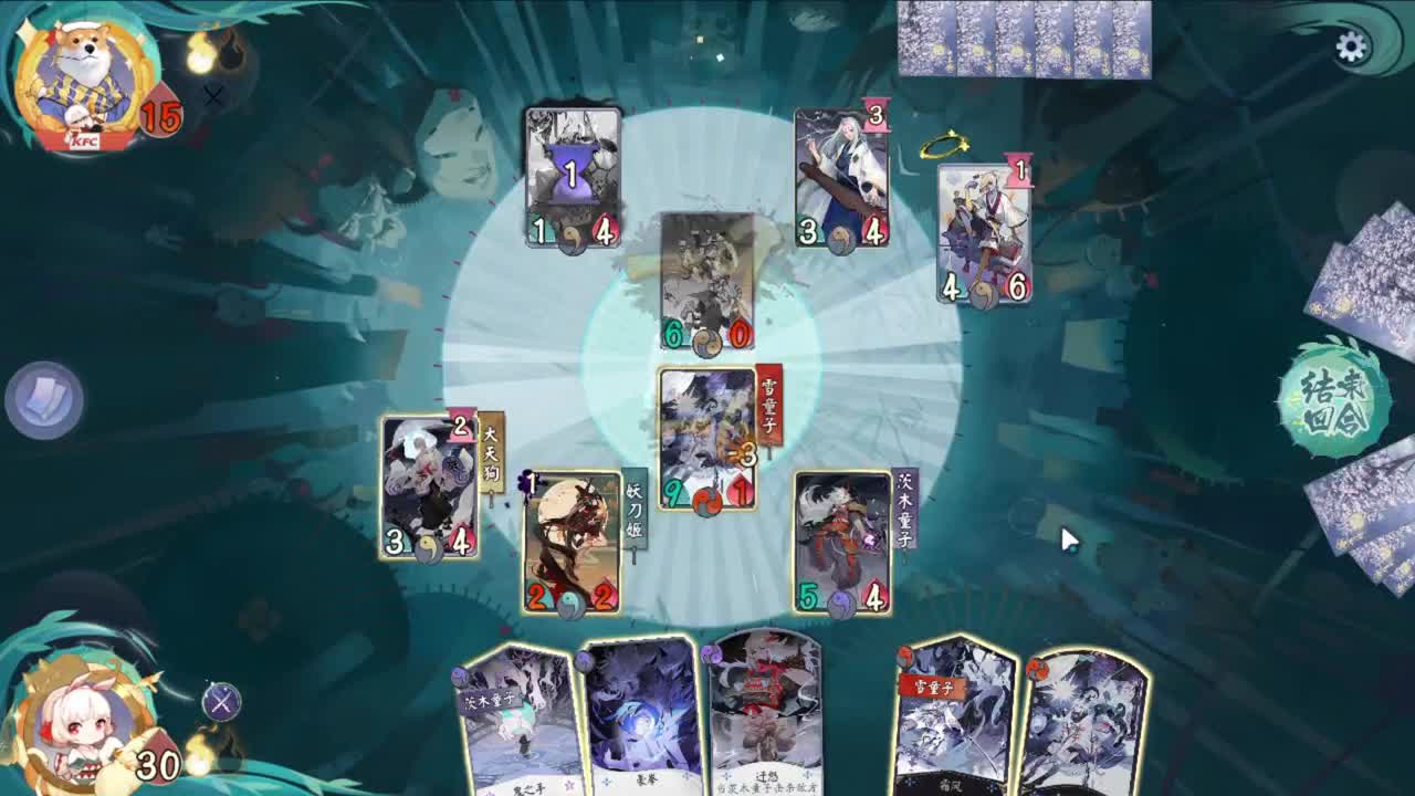 冠绝全场 第1段