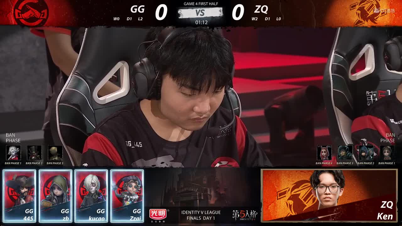 2020-10-02 季后赛D1