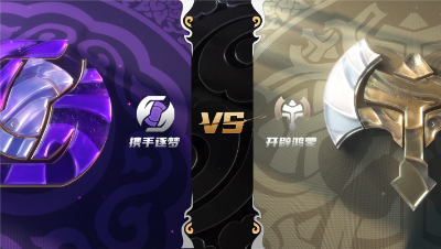 梦幻西游手游武神坛巅峰赛-常规赛第三周：携手逐梦vs开辟鸿蒙