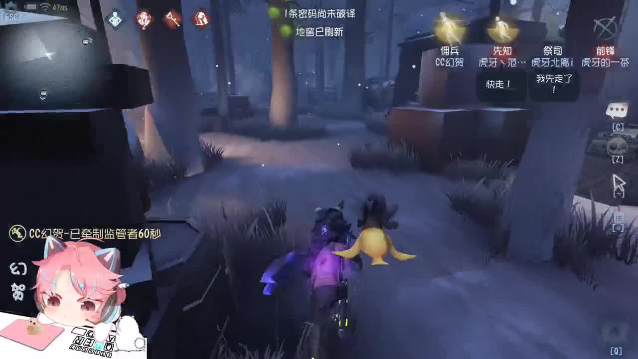优秀的人