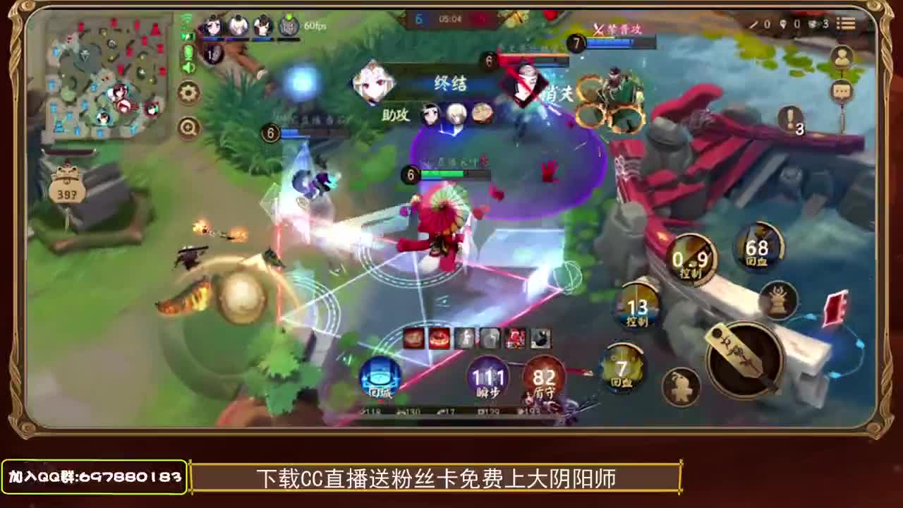 蒸汽纪元 赢我送福利