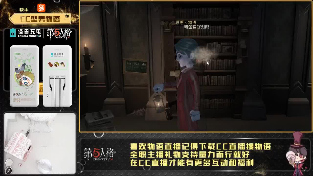 画家挑战送双金皮