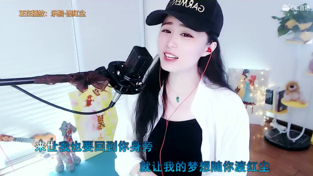 唱歌坤坤是认真的！ 第1段