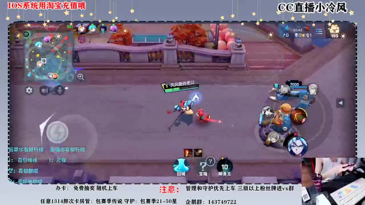 第一天 第1段